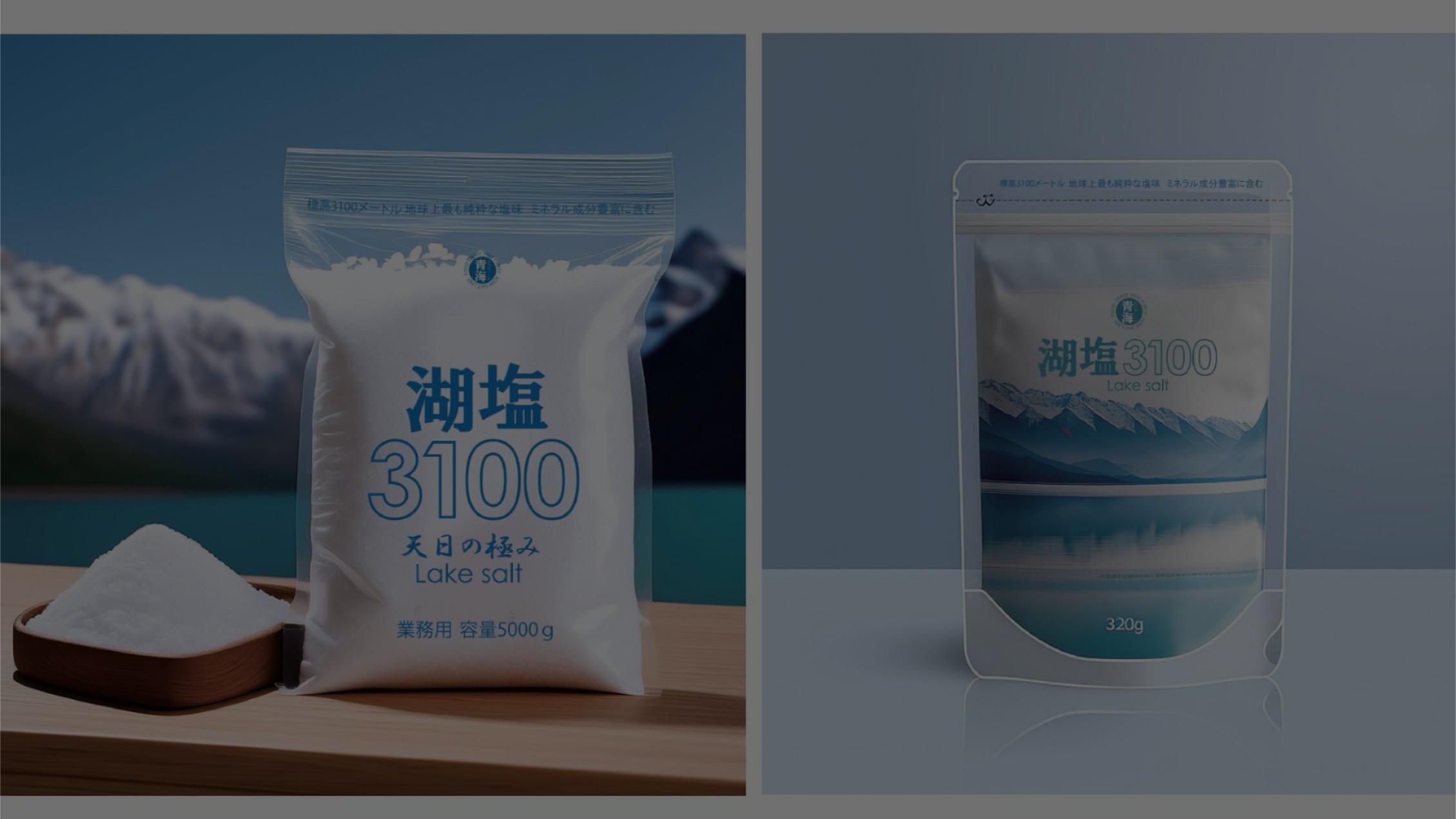 home_slider3